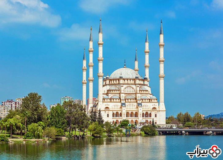  مسجد سابانجی در ترکیه