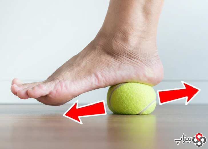 2. ماساژ پا با توپ تنیس برای کاهش درد