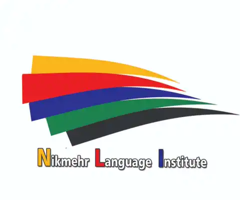 آموزشگاه زبان نیک مهر